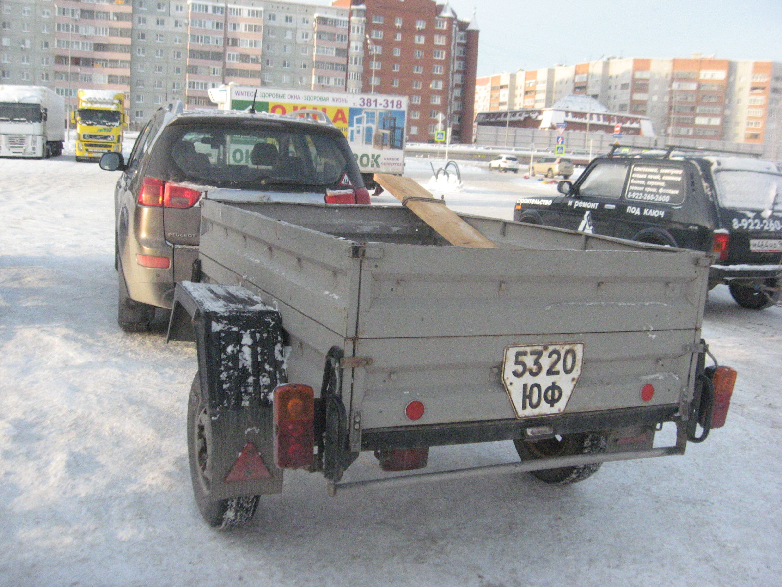 5320 ЮФ, Kurganmashzavod (KMZ) 8136 