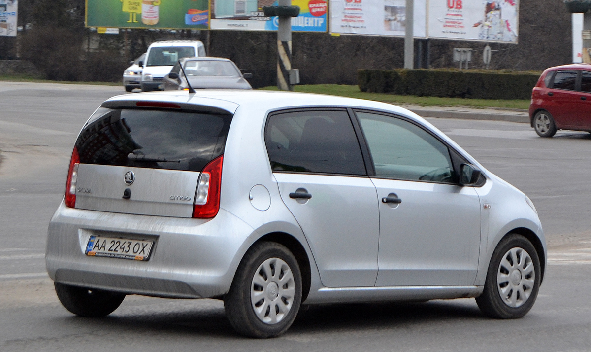 AA 2243 OX, Skoda Citigo 