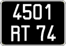 French license plate, FNI