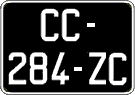 French license plate, SIV (oldtimers)