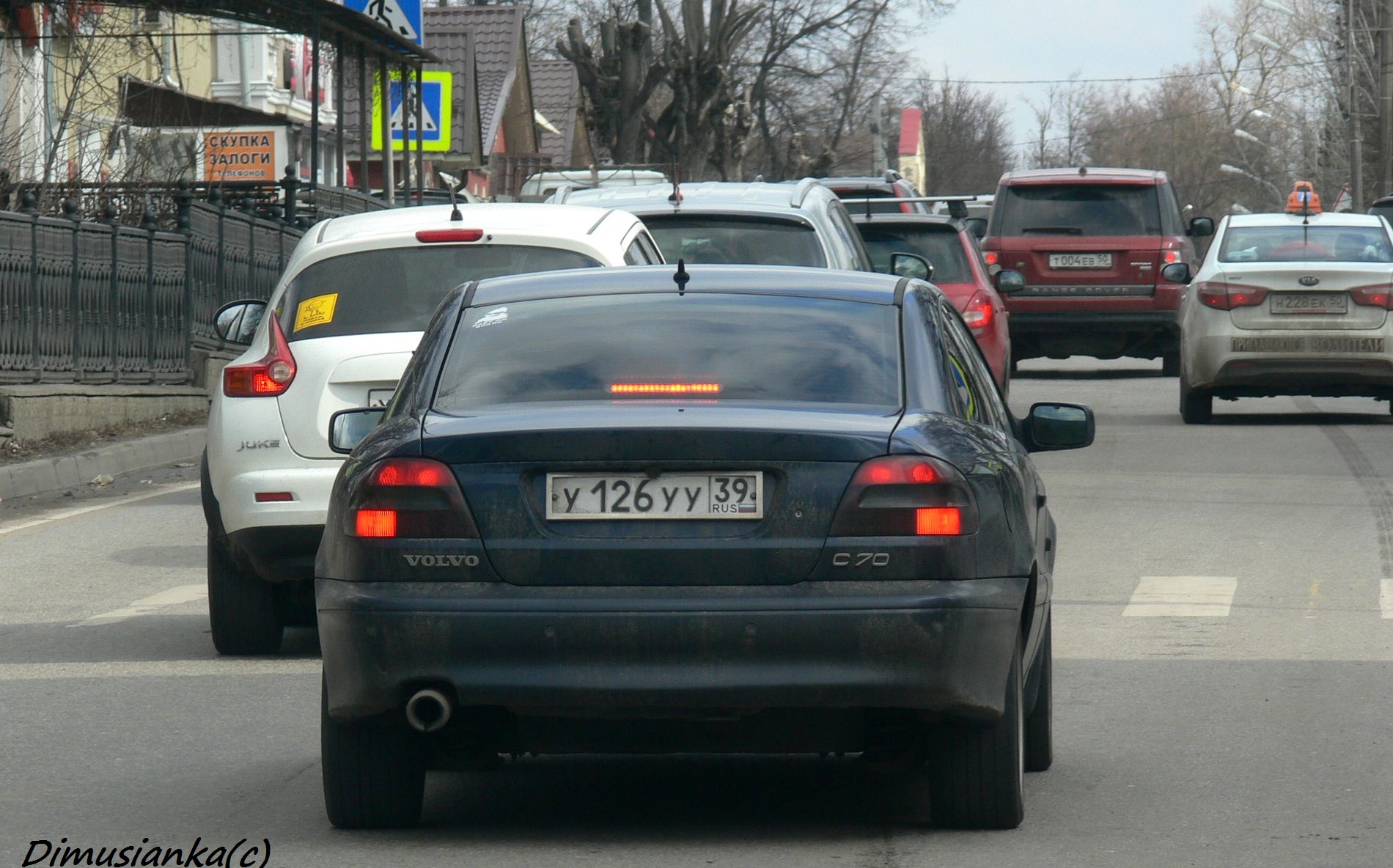 у 126 уу 39, Volvo C70 1st gen Coupé (872), 1996–2002