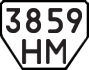 License plate USSR, Trailers (1977)