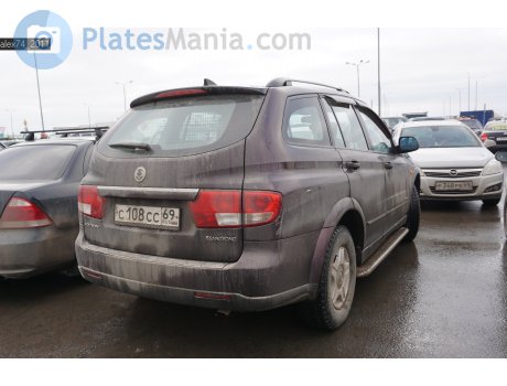 с108сс69, SsangYong (KGM) Kyron