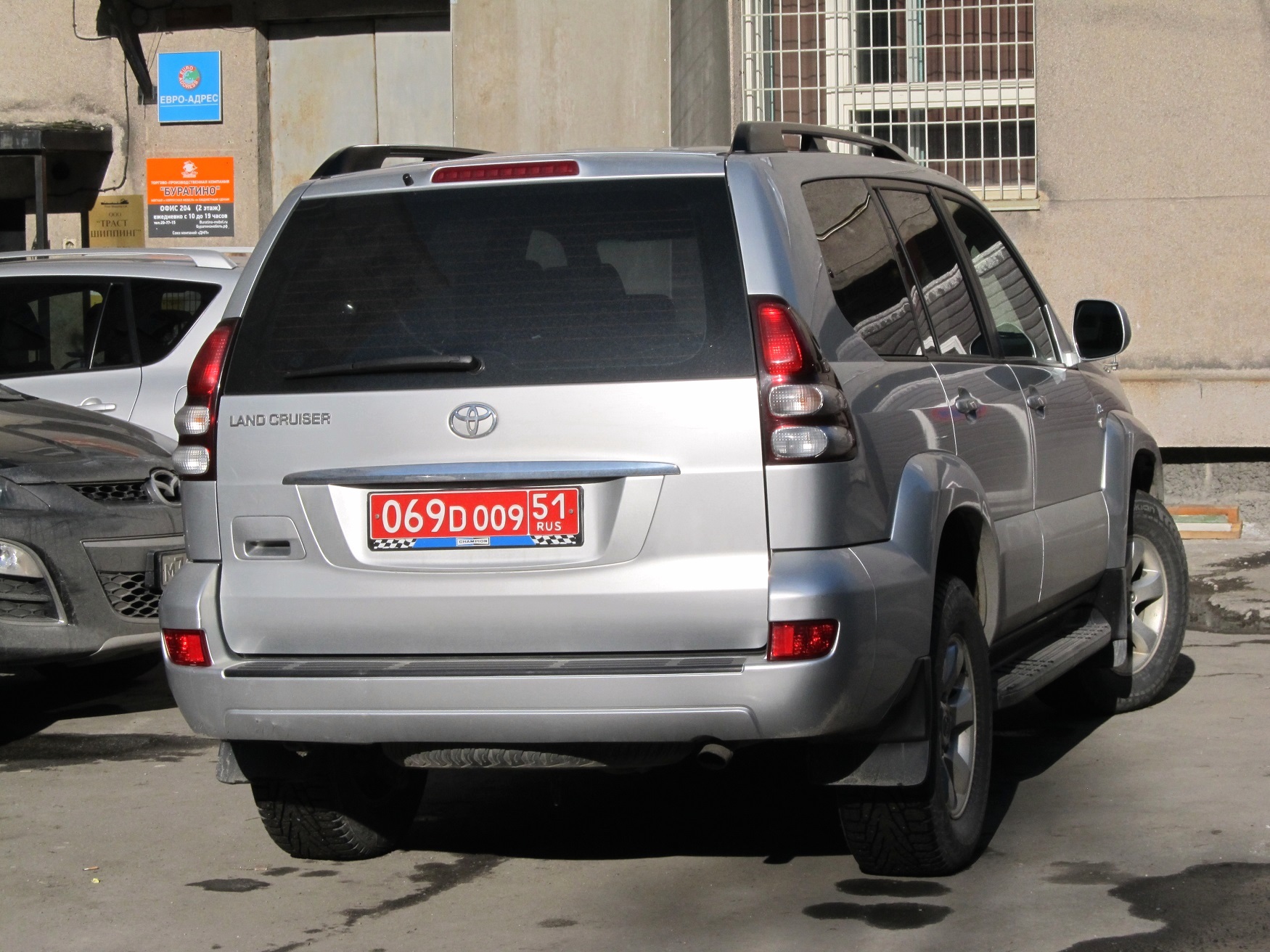 069 D 009 51, Toyota Land Cruiser Prado 3rd gen 5-door SUV (J120), 2002–2009