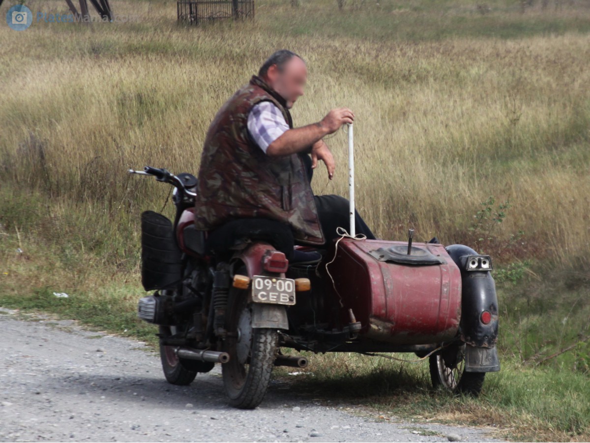 0900 СЕВ, IMZ-Ural 