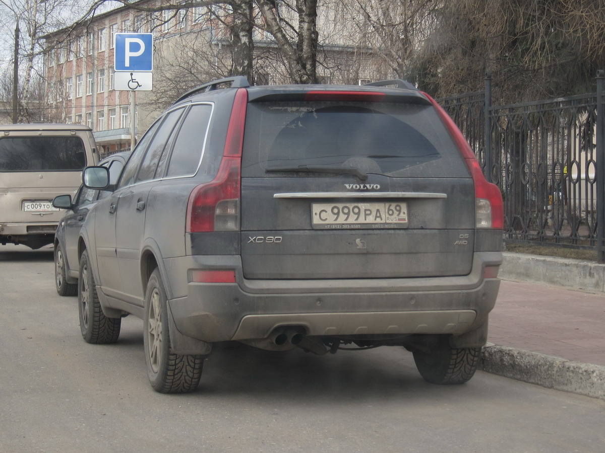 с 999 ра 69, Volvo XC90 1st gen (275), 2002–2014