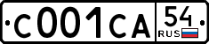License plate Russia, Cars