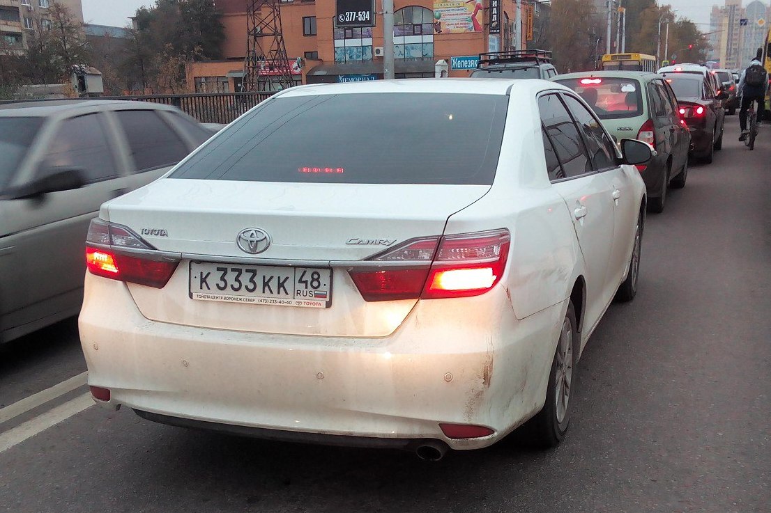 48 333. Детская палатка молния маквин. 48 333. Питер линкольн. 48 333.