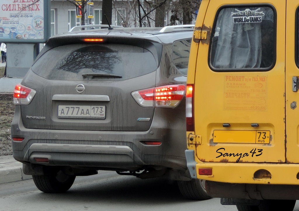 а 777 аа 173, Nissan Pathfinder 