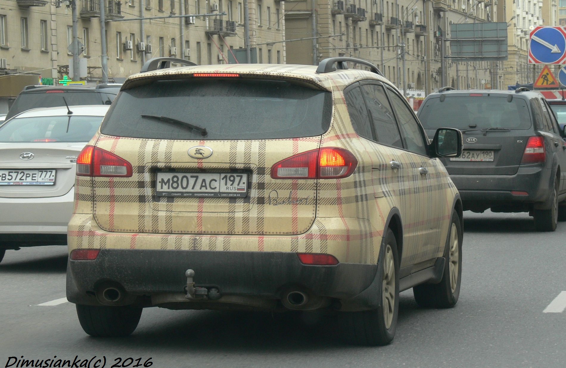 м 807 ас 197, Subaru Tribeca 1st gen (WX), facelift, 2007–2014