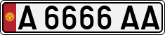 License plate of Kyrgyzstan, Private owners (1994)