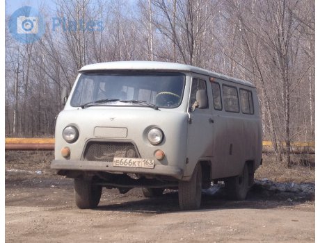 е666кт163, UAZ 452