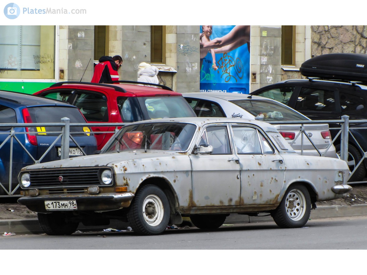 с 173 мн 98, GAZ 24 Волга 24(-01/07) Sedan, 1969–1985