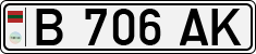 Non-recognized and partially recognized states, Transnistria (cars)