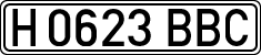 License plates of Spain, Specialty plates