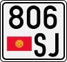 806 SJ