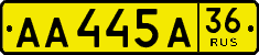 License plate Russia, Foreign citizens and enterprises