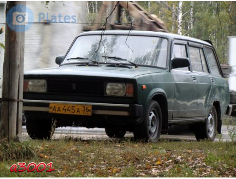 аа 445 а 36, Lada (VAZ) 2104