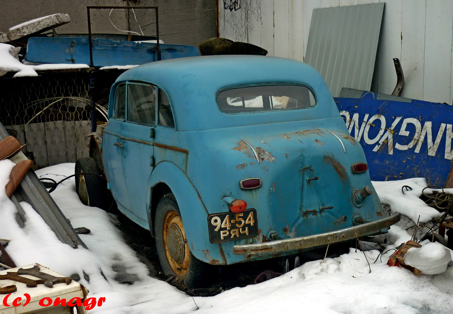 Москвич 400 4 декабря. Москвич 400 4 декабря. Первый москвич 400. 4 декабря москвич 400. Москвич 400 4 декабря.