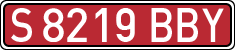 License plates of Spain, Specialty plates