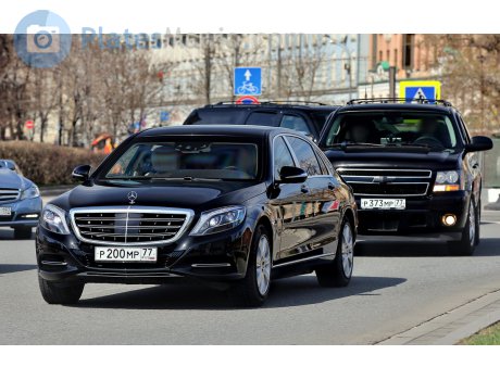 р200мр77, Mercedes-Benz S-Klasse