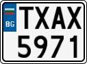 License plate of Bulgaria, Cars