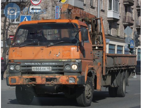 е666хк48, Nissan Diesel Condor