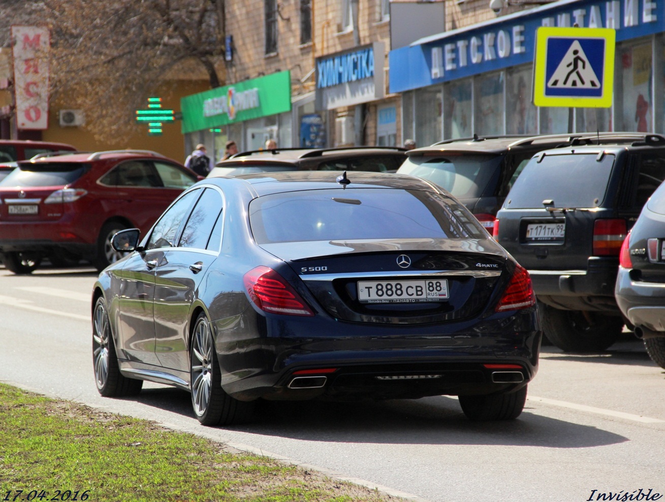 т 888 св 88, Mercedes-Benz S-Klasse 8th gen Sedan (W222/V222), 2013–2020