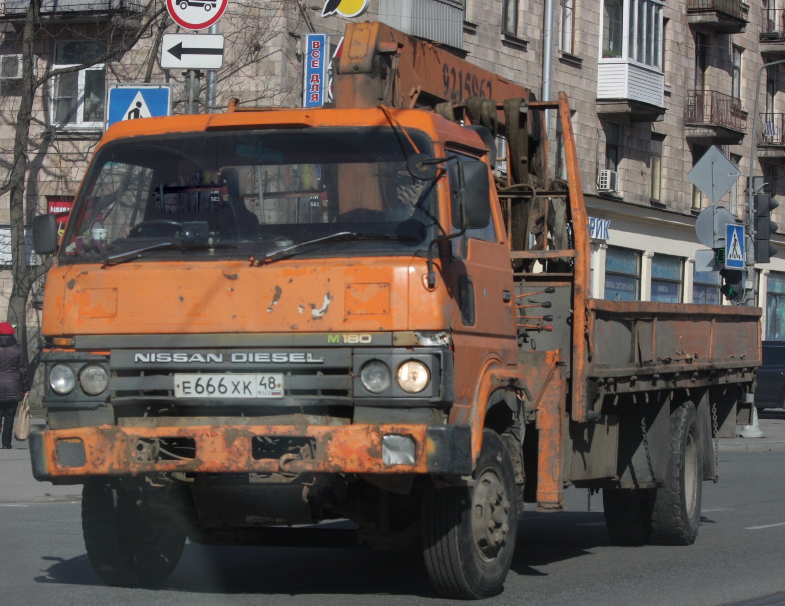 е 666 хк 48, Nissan Diesel Condor Medium S/SS 1st gen (H40 Cab), 1988–1992