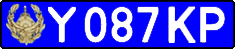 License plate Kazakhstan, Police (1993)