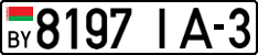 License plate Belarus, Cars (2004)