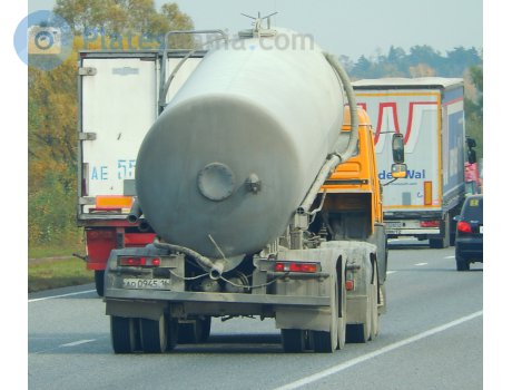 ао 0945 16, Becema 9603