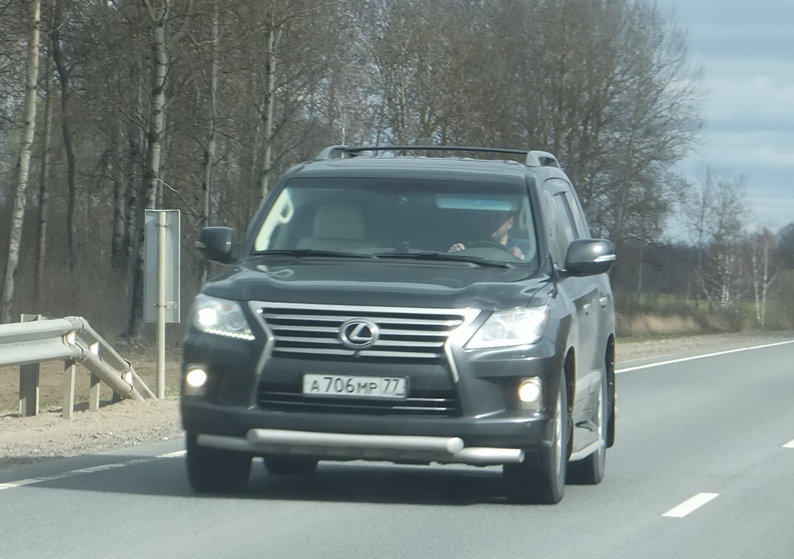 а 706 мр 77, Lexus LX 