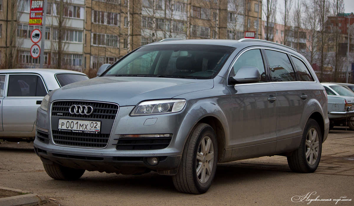 р 001 мх 02, Audi Q7 