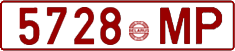 License plate Belarus, Cars (1992)