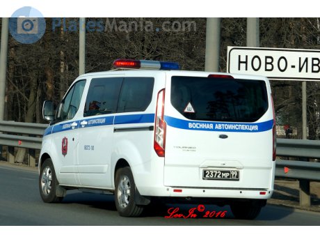 2372 мр 99, Ford Tourneo Custom