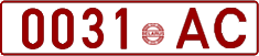 License plate Belarus, Cars (1992)