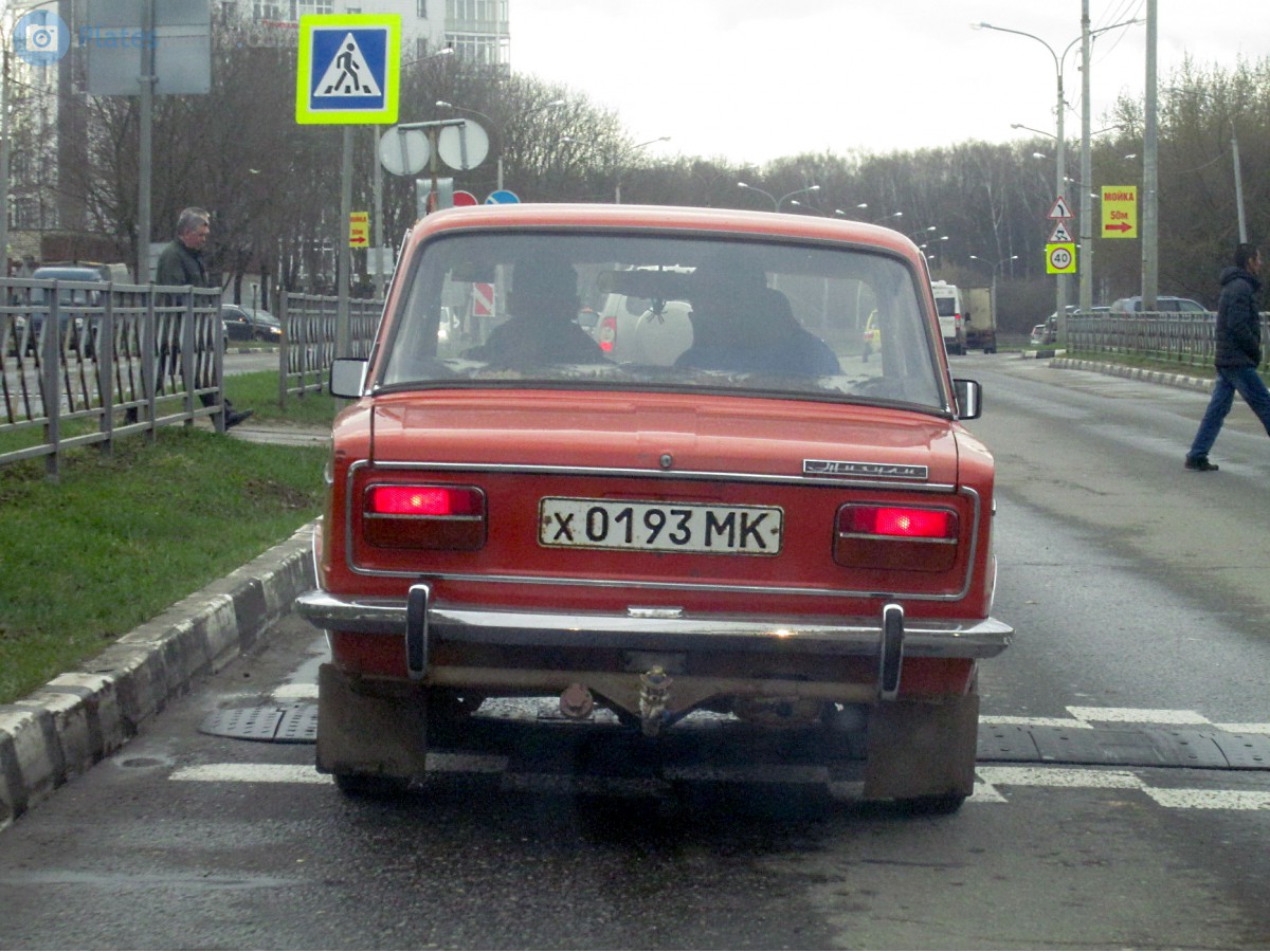 х 0193 МК, Lada (VAZ) 2103 Жигули (1200/ 1300 / 1500), 1972–1984