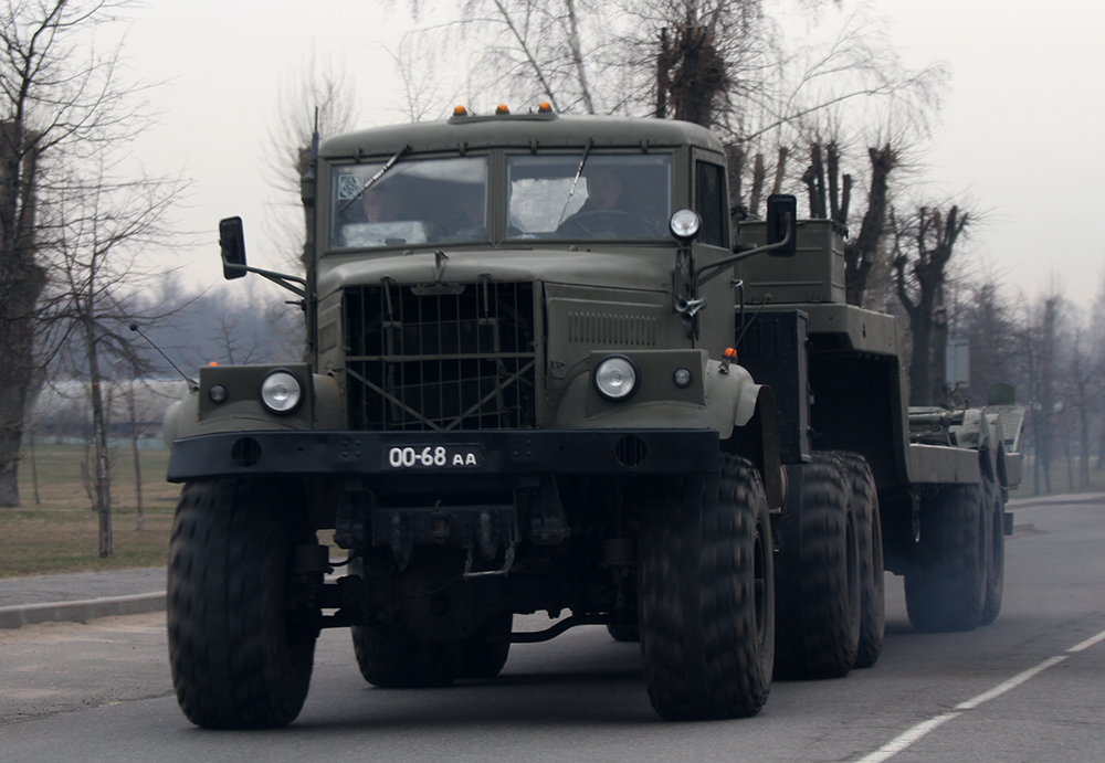 0068 АА, KrAZ 255 
