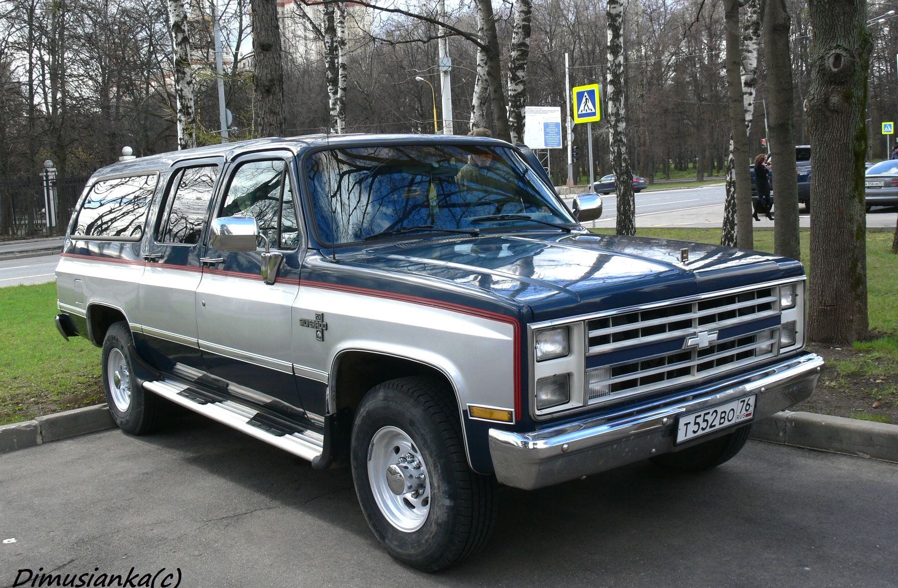 т 552 во 76, Chevrolet Suburban 7th gen, 1972–1991