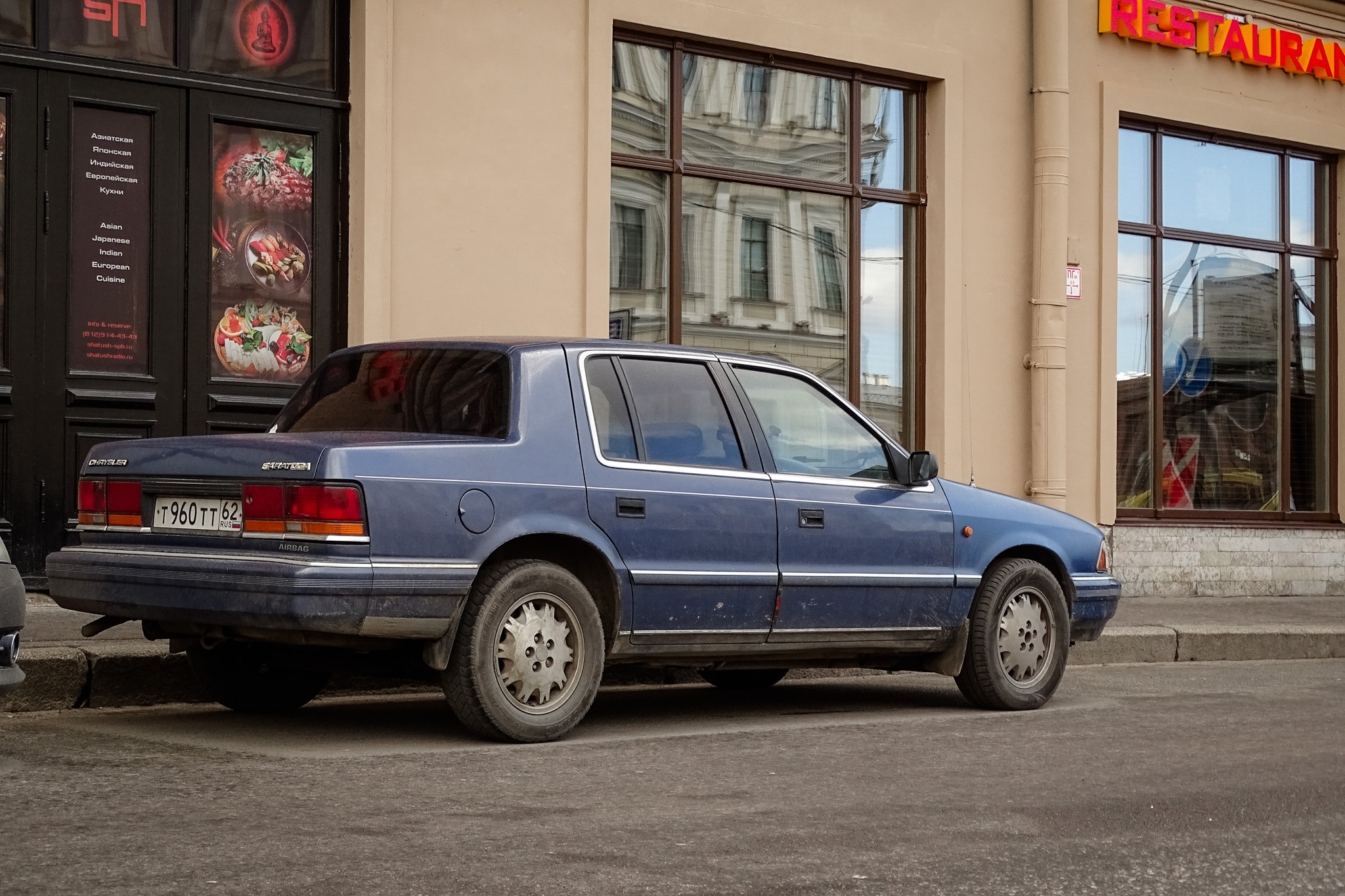 т 960 тт 62, Chrysler Saratoga 