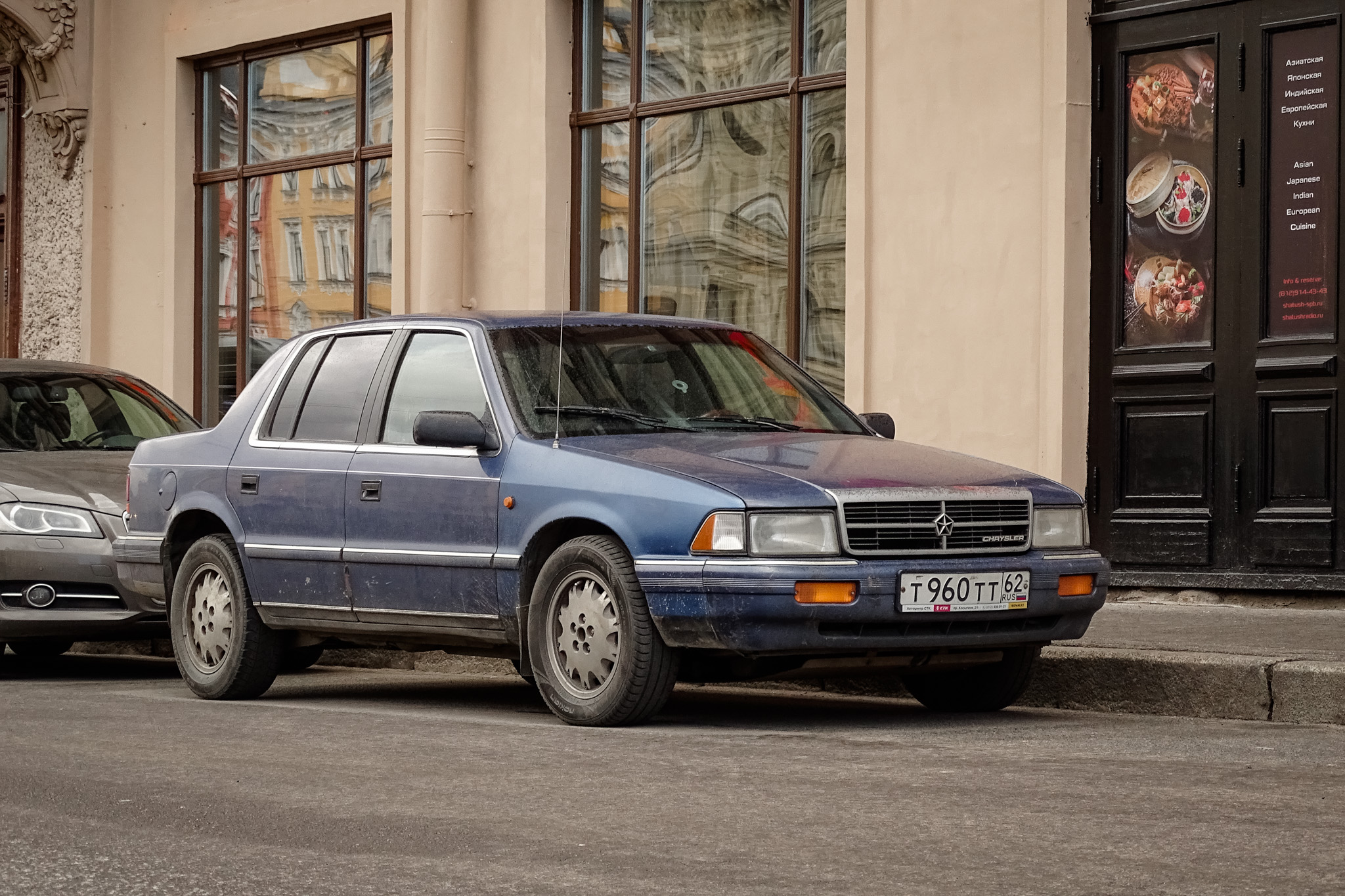 т 960 тт 62, Chrysler Saratoga 
