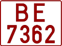 License plate Belarus, Trucks and buses (1992)