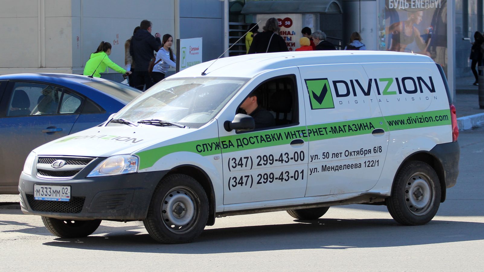 м 333 мм 02, Lada (VAZ) Largus 1st gen F90 (FS0), 2012­–2020