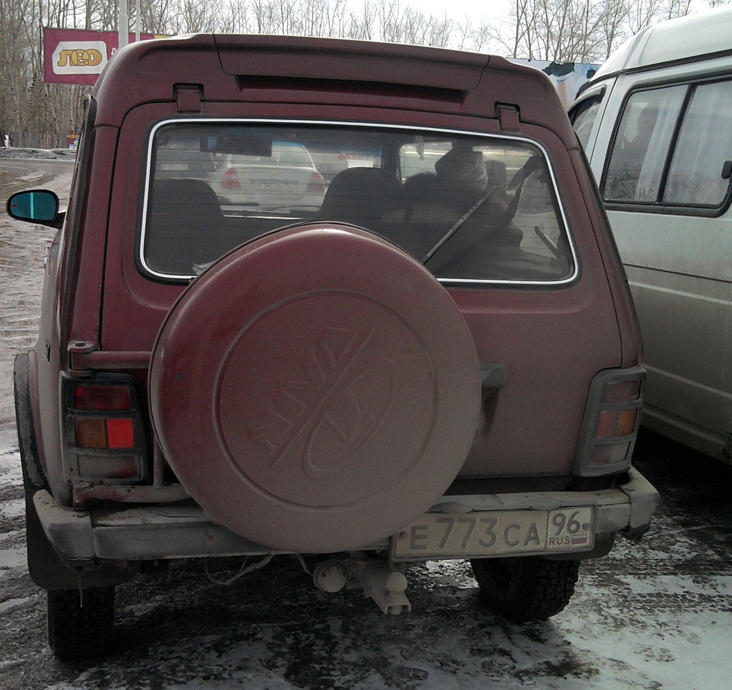 е 773 са 96, Bronto 212180 Нива Фора 