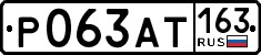 License plate Russia, Cars