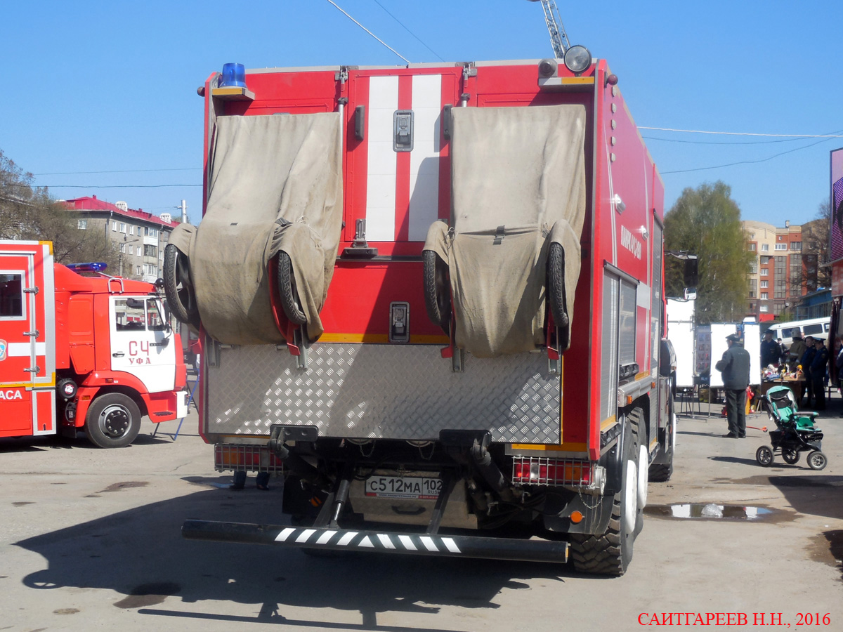 с 512 ма 102, Ural (UralAZ) 6370 63701, 2012­–