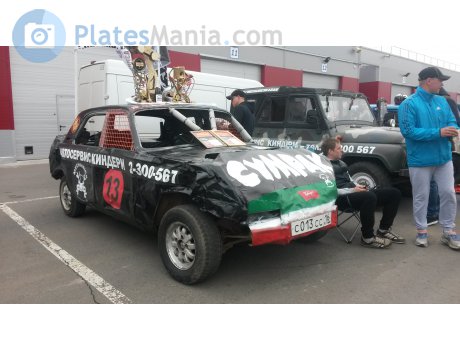 с013сс16, Home-made vehicle