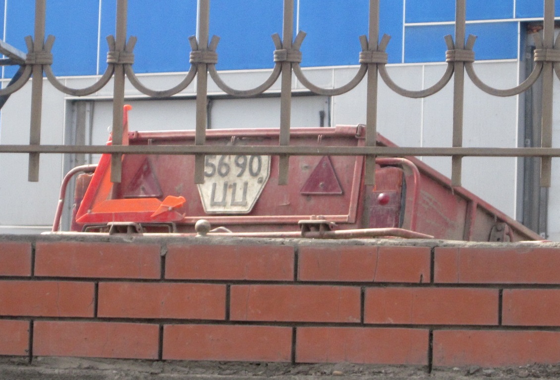 5690 ЦЦ, Sibtral (KZAP / KZPT) 81021 