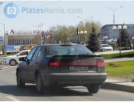 х393вх63, SAAB 9000